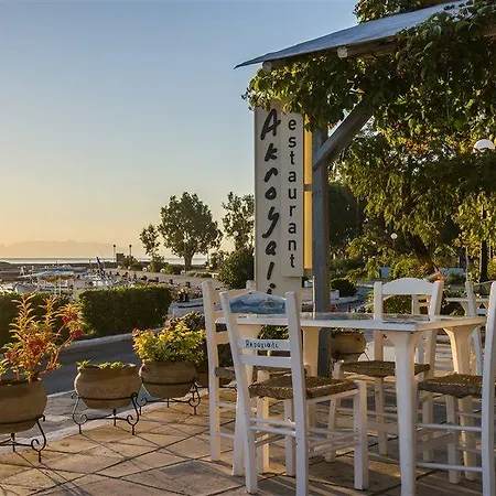 Апарт-отель Akroyali &