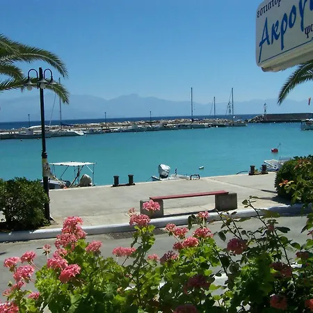 Akroyali Hotel&villas Lejlighedshotel Mési