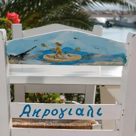 Akroyali & 3* Messinia