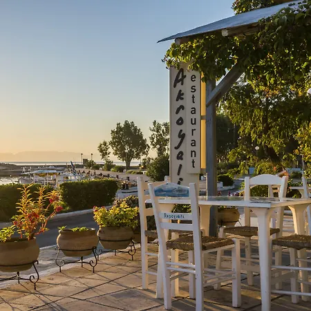 Апарт-отель Akroyali &