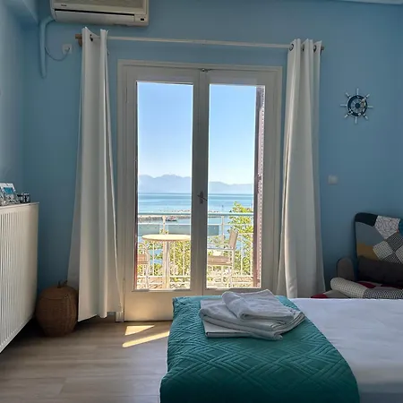 Apart-hotel Akroyali & 3*