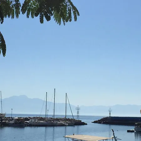 Akroyali & Апарт-отель 3*