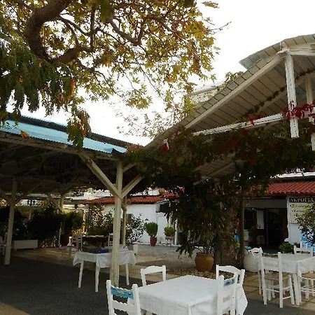 Akroyali & Апарт-отель 3*