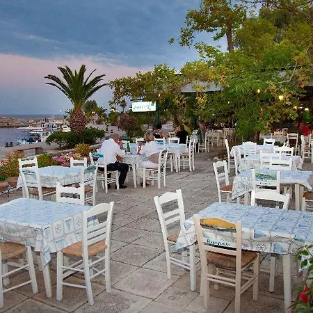 Akroyali & Hotel apartamentowy 3*