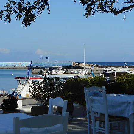 Lejlighedshotel Akroyali Hotel&villas 3*