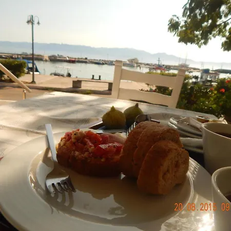 Aparthotel Akroyali Hotel&villas 3*